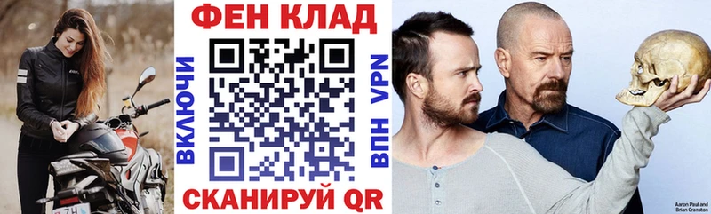 кракен ССЫЛКА  где продают   Каспийск  Амфетамин 98% 