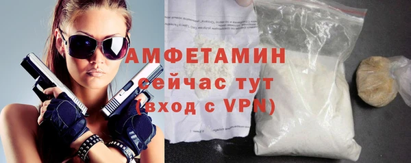 mix Белоозёрский