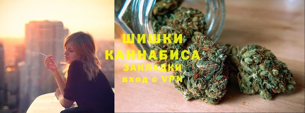 спиды Беломорск