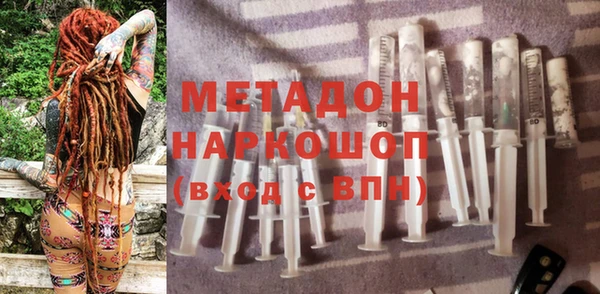 mix Белоозёрский
