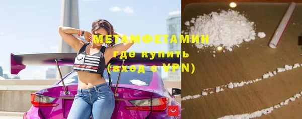 mix Белоозёрский