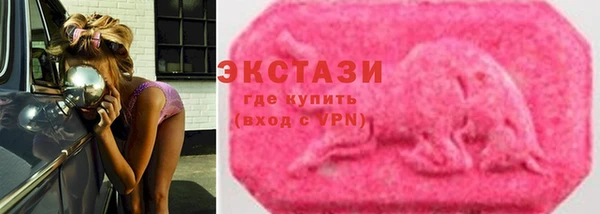 спиды Беломорск