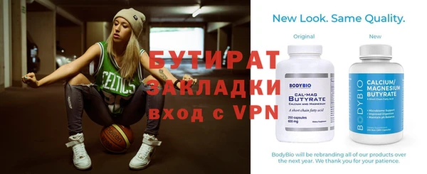 спиды Беломорск