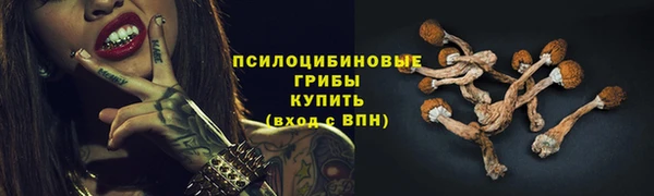 mix Белоозёрский