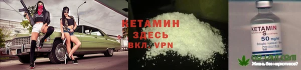 mix Белоозёрский