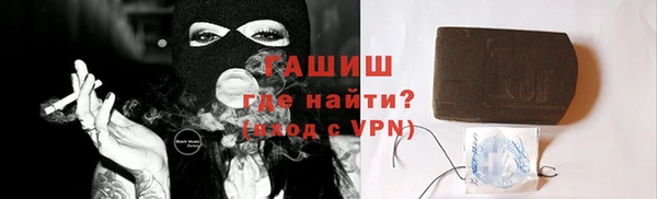 mix Белоозёрский