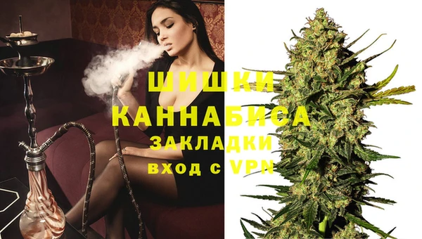 спиды Беломорск