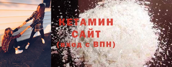 mix Белоозёрский