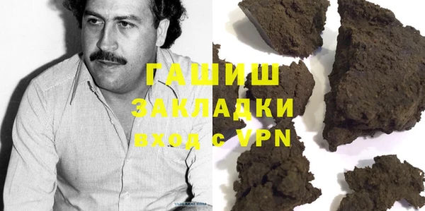 mix Белоозёрский