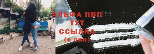 a pvp Баксан