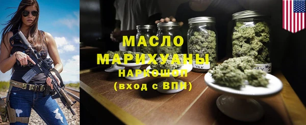 mix Белоозёрский