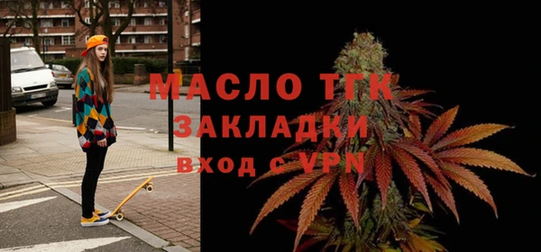 mix Белоозёрский