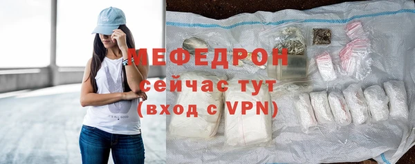 mix Белоозёрский