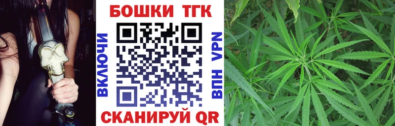 OMG как войти где можно купить наркотик Каспийск Марихуана план